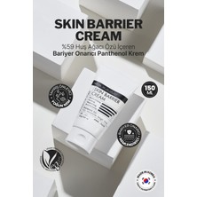 Derma Factory Bariyer Onarıcı %59 Huş Ağacı Özü Panthenol Krem Derma Factory Skin Barrier Cream 150 ml