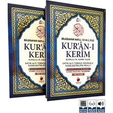 Renkli Satır Altı Türkçe Okunuşlu ve Türkçe Mealli Orta Boy Kuran-ı Kerim