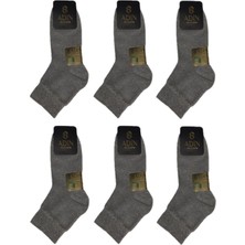 Premium Natural Socks Bambu  Gri Kısa Konç Çorap 6'lı(Soft Yıkama)(Imalattan)