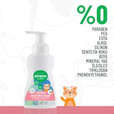 Siveno %100 Doğal Zeytinyağlı Çocuk Köpük Kastil Sabun Yoğun Nemlendirici Arındırıcı Bitkisel Vegan 250 ml