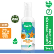 Siveno %100 Doğal Çocuk Güneş Losyonu Leke Karşıtı Antioksidan Nemlendirici Bitkisel Vegan UVA UVB SPF50