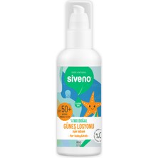 Siveno %100 Doğal Çocuk Güneş Losyonu Leke Karşıtı Antioksidan Nemlendirici Bitkisel Vegan UVA UVB SPF50