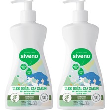 Siveno %100 Doğal Sıvı Kastil Sabun Defne Yağlı Yoğun Nemlendirici Arındırıcı Bitkisel Vegan 300 ml X 2 Adet