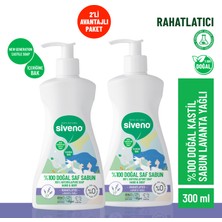 Siveno %100 Doğal Sıvı Kastil Sabun Lavanta Yağlı Yoğun Nemlendirici Arındırıcı Bitkisel Vegan 300 ml x 2 Adet