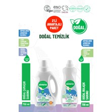 Siveno %100 Doğal Çamaşır Sabunu 750 ml & Çamaşır Suyu 700 ml Set