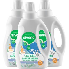 Siveno %100 Doğal Çamaşır Sabunu %100 Bitkisel Deterjan Yumuşatıcı Gerektirmez Konsantre Vegan 750 ml X 3 Adet