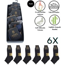 Premium Natural Socks Bambu  Kısa Konç Çorap 6'lı(Soft Yıkama)(Imalattan)