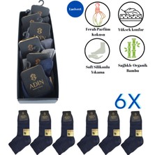 Premium Natural Socks Bambu  Kısa Konç Çorap 6'lı(Soft Yıkama)(Imalattan)