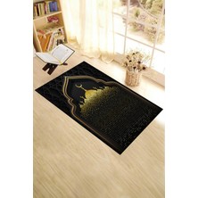 Evdeya Dijital Baskılı Camii Motifli Yıkanabilir Motifli 70X130 Namazlık Seccade, Seccade-05-Siyah,