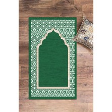 Evdeya Dijital Baskılı Yıkanabilir Hediyelik Şık Namazlık Seccade 70X130 Cm, Seccade-17-Yeşil,