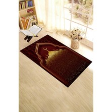 Evdeya Dijital Baskılı Camii Motifli Yıkanabilir Motifli 70X130 Namazlık Seccade, Seccade-05-Kırmızı,