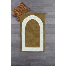 Evdeya Dijital Baskılı Yıkanabilir Sade Şık Namazlık Seccade 70X130 Cm, Seccade-10-Kahve,