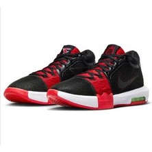 Nike Lebron Witness Vııı Faze Erkek Siyah Basketbol Ayakkabısı FV0400001 M-102