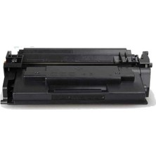 PlusPrint Canon Uyumlu I-Sensys LBP-246DW Chipsiz Muadil Toner Yüksek Kapasiteli