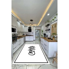 Evdeya Kitchen Yazılı Çerçeveli Kaymaz Taban Yıkanabilir Mutfak Halısı, Mutfak-42-Beyaz,