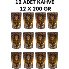 Maya Style Yaptat Adıyaman Osmanlı Dibek Kahvesi 200 gr 12X200 gr