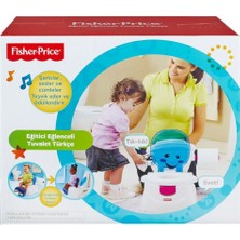 Fisher-Price BMD23 Fisher-Price® Eğitici Eğlenceli Tuvalet