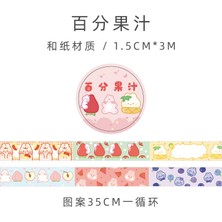 Bifeng Shop 1-K Tarzı Kawaii Karikatür Washi Bant Sevimli Ayı Tavşan Için Dekoratif Etiket Scrapbooking Günlüğü Kitap Albümü Sanat Zanaat (Yurt Dışından)