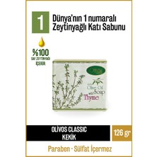 Olivos Doğal Klasik Kekik Ve Zeytinyağlı Katı Sabun Kekikli Zeytinyağı El Sabunu Yoğun Nemlendirici 126 gr