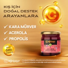 Eğriçayır Kara Mürver + Acerola + Propolis + Ham Bal 225G