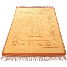 İkranur Soft Yumuşak Kadife Peluş Seccade Koyu Kahve 70 x 110 cm - 750 gr