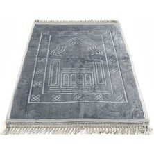 İkranur Soft Yumuşak Kadife Peluş Seccade Koyu Kahve 70 x 110 cm - 750 gr