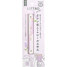 Kanmido Sticky Notes Retro Garden Lilac