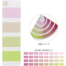 İromekuri Sun Star Iromekuri Color Sample Book-Style Renk Kartelası Şeklinde Post It Seti Sakura