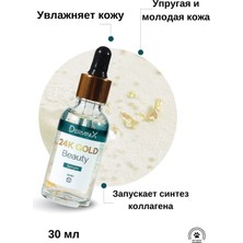 Derminix 24K Gold Beauty Serum