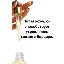 Derminix 24K Gold Beauty Serum