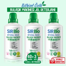 Sır Bio Bulaşık Makine Deterjanı 1000 ml 3'lü