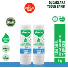 Siveno %100 Doğal Dudak Koruyucu Yoğun Etki Bitkisel Lip Balm Krem Nemlendirici Parlatıcı Onarıcı 6 G X 2 Adet