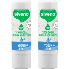 Siveno %100 Doğal Dudak Koruyucu Yoğun Etki Bitkisel Lip Balm Krem Nemlendirici Parlatıcı Onarıcı 6 G X 2 Adet