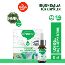 Siveno %100 Doğal Kaş ve Kirpik Serumu Bitkisel Yoğunlaştırıcı Canlandırıcı Yoğun Bakım Yağı Vegan 10 ml X 2 Adet