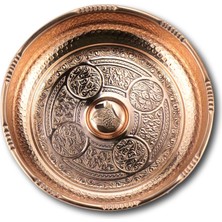 Bakır İşlemeli Hamam Tası 16 cm