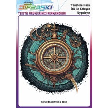 F17 Ajans Vintage Ütü ile Yapışan Tişört Tekstil Dtf Baskı