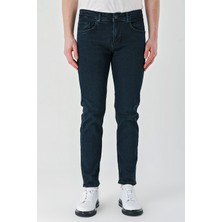 İmza Koyu Kahverengi Gabardin 5 Cepli Slim Fit Dar Kesim Casual Denim Jean Kot Pantolon 1023240150