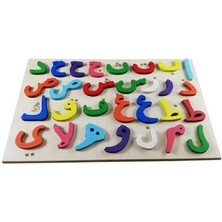 Toy Arap Alfabesi Ahşap Yapboz Tak Çıkar Puzzle