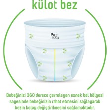 Pure Baby Organik Bambu Özlü Külot Bez 2'li Paket 6 Numara xlarge 64 Adet