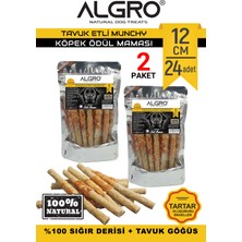 Algro Tavuklu Munchy Sticks Tavuk Göğüs Sarmalı %100 Sığır Derisi 12 cm x 12 Adet 2 Paket