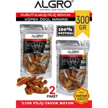 Piliç Boyun Çiğneme Maması 150 gr x 2 Paket