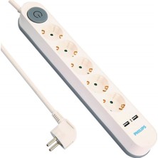 Philips 5'li 2 Metre Kablolu Çift USB Anahtarlı Priz SPS1153A/51