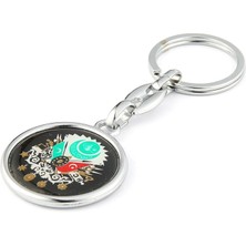 new life promosyon nl Osmanlı Sancak Temalı Anahtarlık ''newlifepromosyon'' MDL193