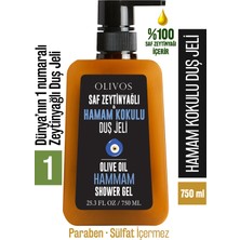 Olivos %100 Doğal Zeytinyağı Hamam Kokulu Zeytinyağlı Banyo Ve Duş Jeli Kuru Cilt Nemlendirici Ve Besleyici 750 ml