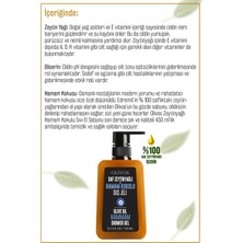 Olivos %100 Doğal Zeytinyağı Hamam Kokulu Zeytinyağlı Banyo Ve Duş Jeli Kuru Cilt Nemlendirici Ve Besleyici 750 ml