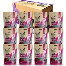 New Story 12X60GR Cat Lamb Bites Atıştırmalık Yumuşacık Taneli Kedi Ödül Maması Box, Anti Hairball