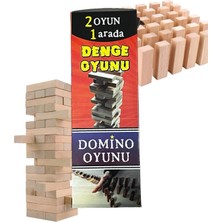 Sıfır312 54 Parça Mdf Ahşap  Denge Oyunu ve Domino Oyunu 2'si 1 Arada