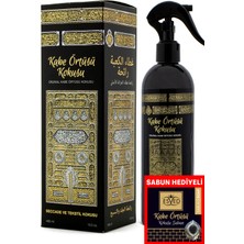 Esved Kabe Örtüsü Kokusu 400ML Sprey Kabe Örtüsü Kokusu Sabun 20 Gram Hediyeli