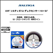 Daiwa Saltiga 8 Braid Dura 400M Multicolor Ip Misina