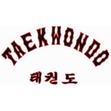 Daedo TA-1047 Taekwondo Elbisesi